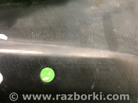 ФОТО Рычаг задний продольный для Volkswagen Passat B7 (09.2010-06.2015) Киев