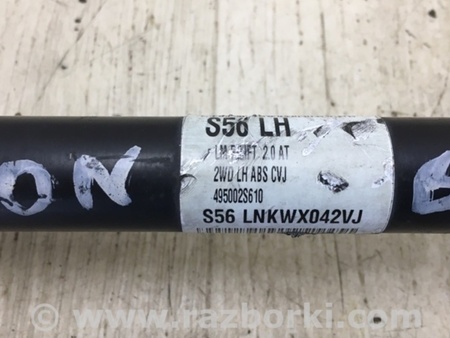 ФОТО Привод передний для Hyundai Tucson LM (09-15) Киев