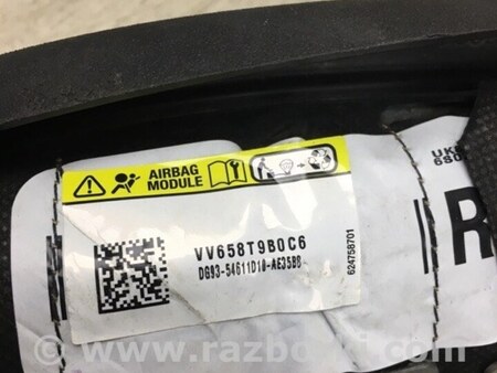ФОТО Airbag сидения для Ford Fusion USA 2 поколение (12-15) Киев