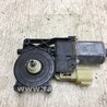 Мотор стеклоподъемника Ford Fusion USA 2 поколение (12-15)