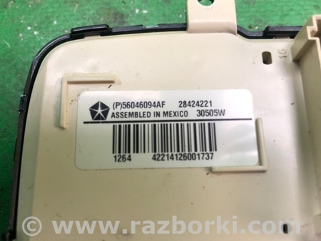 ФОТО Кнопки руля для Jeep Patriot (10-17) Киев