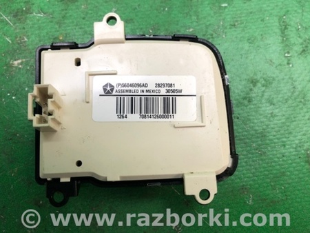 ФОТО Кнопки руля для Jeep Patriot (10-17) Киев