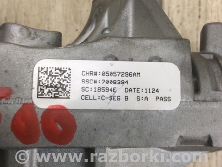 ФОТО Замок зажигания для Jeep Patriot (10-17) Киев