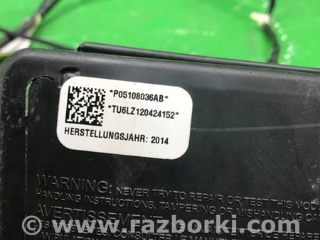 ФОТО Airbag сидения для Jeep Patriot (10-17) Киев