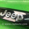 ФОТО Подсветка номера для Jeep Patriot (10-17) Киев