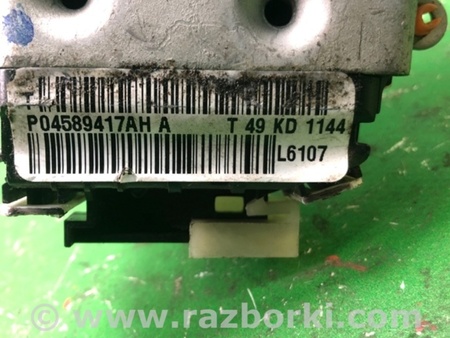 ФОТО Замок двери для Jeep Patriot (10-17) Киев