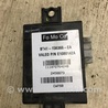 ФОТО Блок управления парктроником для Ford Edge 1 U387 (01.2006-04.2015) Киев