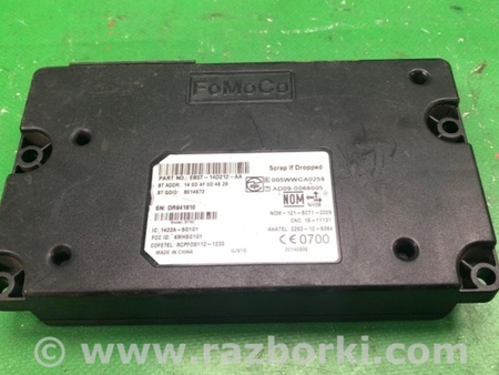 ФОТО Блок управления мультимедиа для Ford Focus 3 (01.2010 - 03.2018) Киев