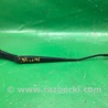 Поводок дворника Ford Focus 3 (01.2010 - 03.2018)