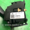 ФОТО Подрулевые переключатели (Гитара) для Ford Focus 3 (01.2010 - 03.2018) Киев