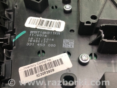 ФОТО Блок управления мультимедиа для Ford Focus 3 (01.2010 - 03.2018) Киев