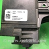 ФОТО Датчик угла поворота руля для Ford Focus 3 (01.2010 - 03.2018) Киев