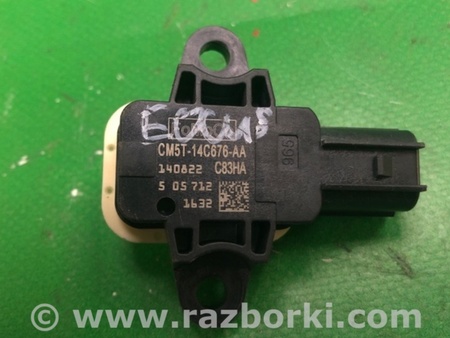 ФОТО Датчик удара для Ford Focus 3 (01.2010 - 03.2018) Киев