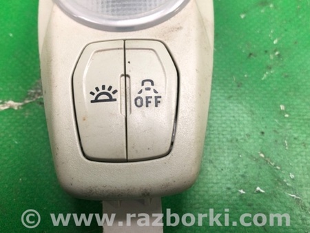 ФОТО Плафон освещения основной для Ford Focus 3 (01.2010 - 03.2018) Киев