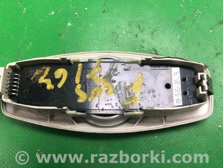 ФОТО Плафон освещения основной для Ford Focus 3 (01.2010 - 03.2018) Киев