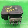 Блок ABS Ford Focus 3 (01.2010 - 03.2018)