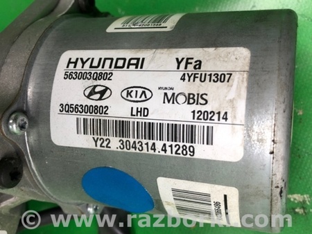 ФОТО Электроусилитель руля для Hyundai Sonata YF (09.2009-03.2014) Киев