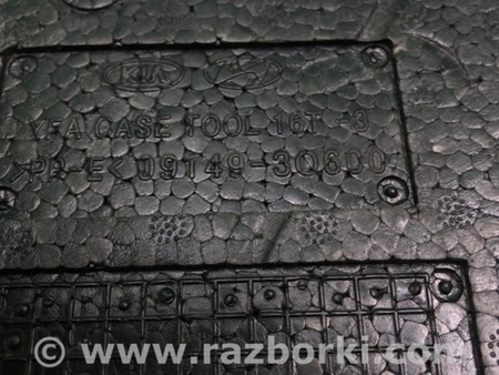 ФОТО Ящик багажника для инструмента для Hyundai Sonata YF (09.2009-03.2014) Киев