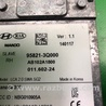 ФОТО Датчик слепых зон для Hyundai Sonata YF (09.2009-03.2014) Киев