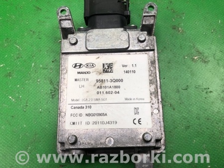 ФОТО Датчик слепых зон для Hyundai Sonata YF (09.2009-03.2014) Киев