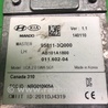 ФОТО Датчик слепых зон для Hyundai Sonata YF (09.2009-03.2014) Киев