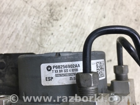 ФОТО Блок ABS для Dodge Dart (12-16) Киев