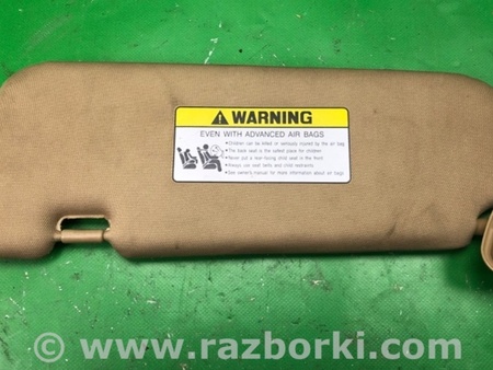 ФОТО Солнцезащитный козырёк для Hyundai Sonata YF (09.2009-03.2014) Киев
