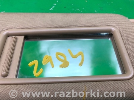 ФОТО Солнцезащитный козырёк для Hyundai Sonata YF (09.2009-03.2014) Киев
