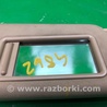ФОТО Солнцезащитный козырёк для Hyundai Sonata YF (09.2009-03.2014) Киев