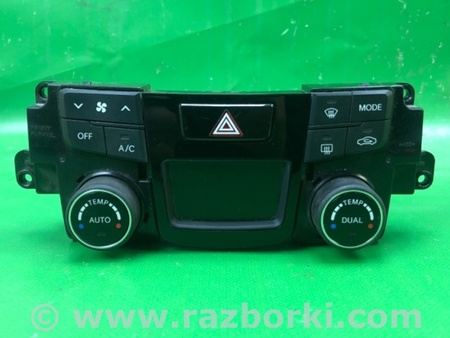 ФОТО Блок управления печкой для Hyundai Sonata YF (09.2009-03.2014) Киев