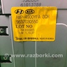 ФОТО Усилитель звука для Hyundai Sonata YF (09.2009-03.2014) Киев