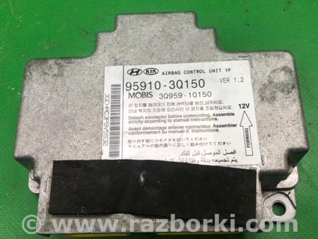 ФОТО Блок управления AIRBAG для Hyundai Sonata YF (09.2009-03.2014) Киев