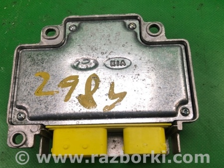 ФОТО Блок управления AIRBAG для Hyundai Sonata YF (09.2009-03.2014) Киев
