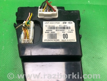 ФОТО Блок электронный для Hyundai Sonata YF (09.2009-03.2014) Киев