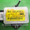 ФОТО Датчик ускорения для Hyundai Sonata YF (09.2009-03.2014) Киев