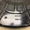 ФОТО Щиток тормозного механизма для Cadillac XTS (13-17) Киев