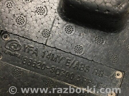 ФОТО Наполнитель бампера задний для Hyundai Sonata YF (09.2009-03.2014) Киев