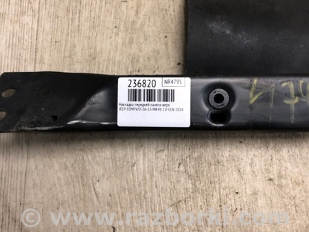 ФОТО Панель передняя верхняя для Jeep Compass (06-15) Киев