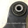 ФОТО Рычаг задний продольный для Ford Focus 3 (01.2010 - 03.2018) Киев