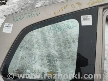 ФОТО Стекло в кузов для Subaru Forester (2013-) Киев