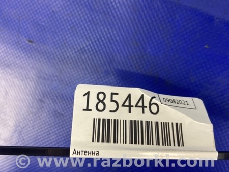 ФОТО Антенна для Chevrolet Volt (11.2010-06.2015) Киев