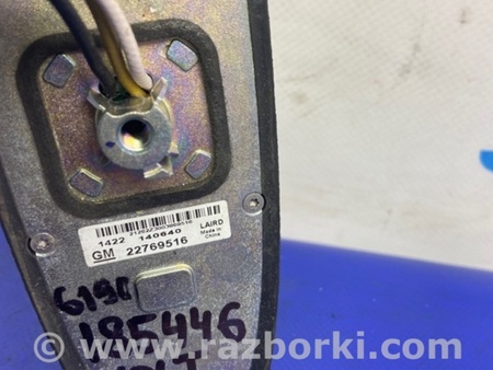 ФОТО Антенна для Chevrolet Volt (11.2010-06.2015) Киев