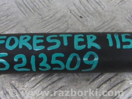 ФОТО Трубка кондиционера для Subaru Forester (2013-) Киев