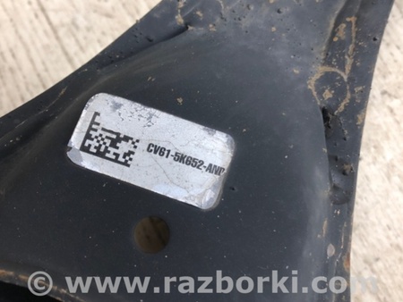 ФОТО Рычаг задний поперечный для Ford Escape 3 (01.2012-12.2018) Киев