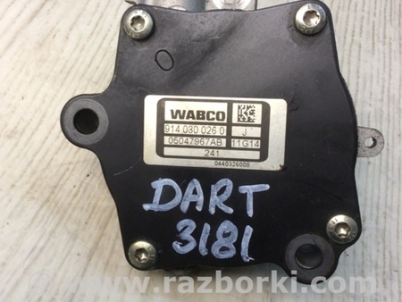 ФОТО Вакуумный насос для Dodge Dart (12-16) Киев