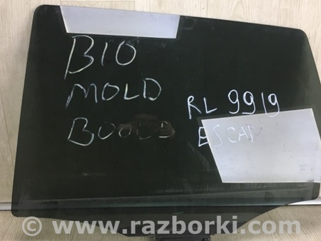 ФОТО Стекло двери для Ford Escape 3 (01.2012-12.2018) Киев
