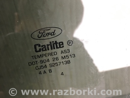 ФОТО Стекло двери для Ford Escape 3 (01.2012-12.2018) Киев