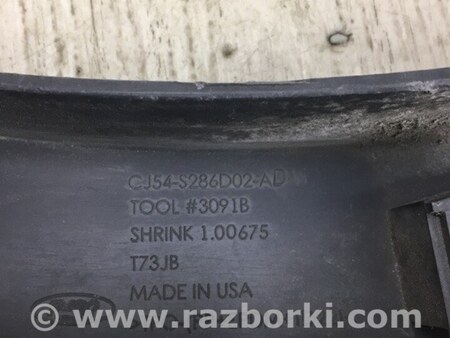 ФОТО Накладка крыла (расширитель арки) для Ford Escape 3 (01.2012-12.2018) Киев