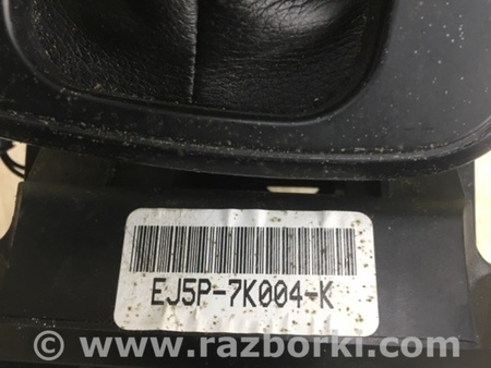 ФОТО Кулиса переключения АКПП для Ford Escape 3 (01.2012-12.2018) Киев
