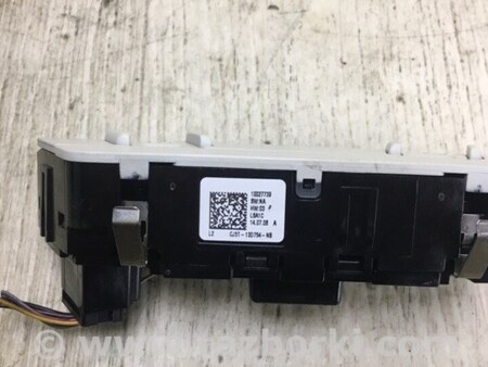 ФОТО Кнопка для Ford Escape 3 (01.2012-12.2018) Киев